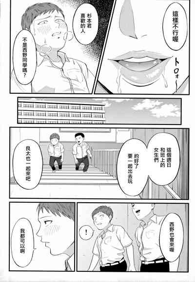 第26頁圖