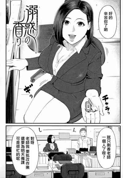 第2頁圖