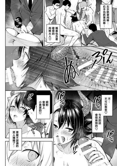 第22頁圖