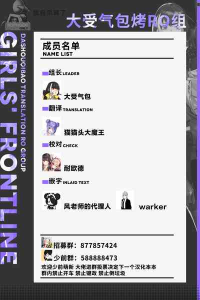 第26页图
