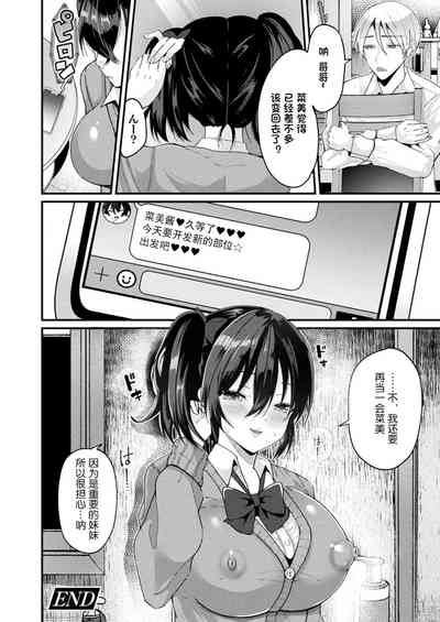 第22页图