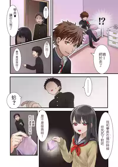 第26頁圖
