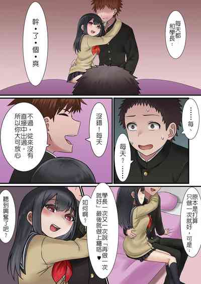 第30頁圖