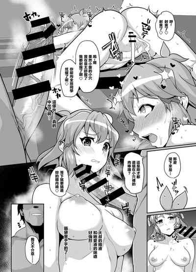 第14页图