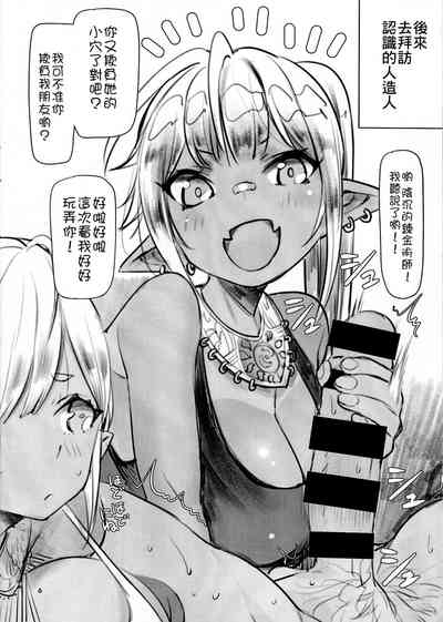 第6页图
