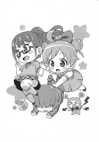 第2頁圖