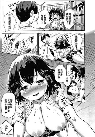 第14页图