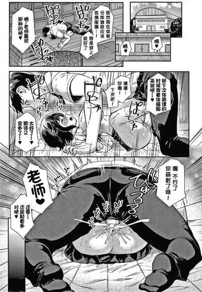 第38页图
