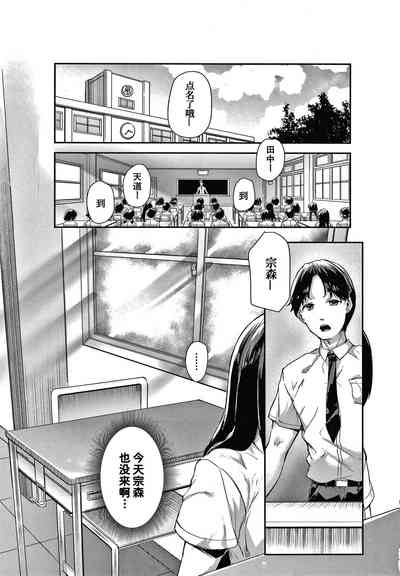 第6页图