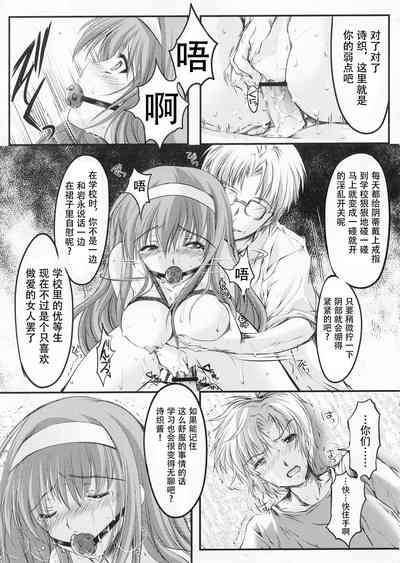 第10页图