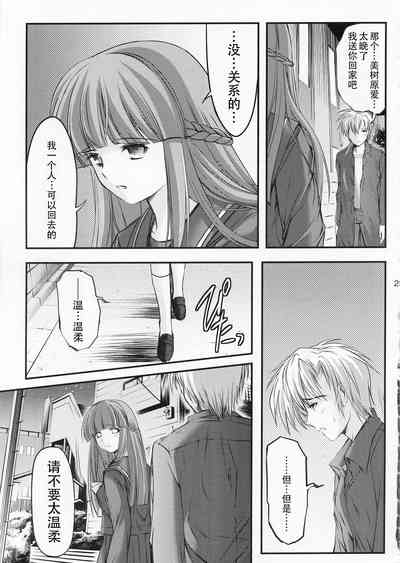 第30页图