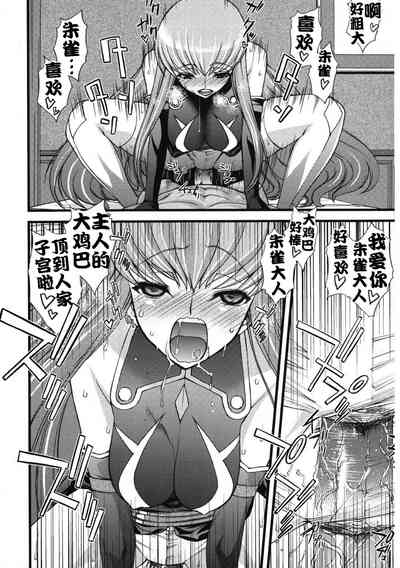 第18页图