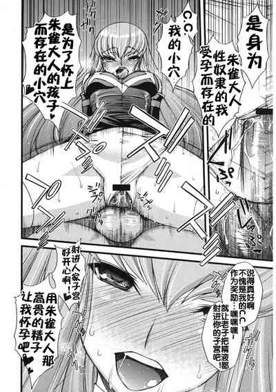 第22页图