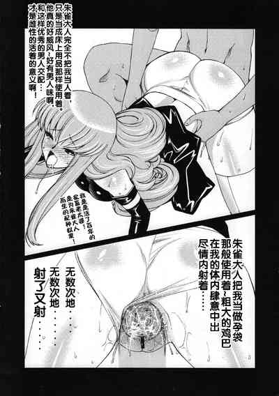 第26页图