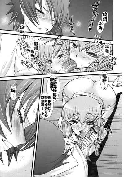 第2页图