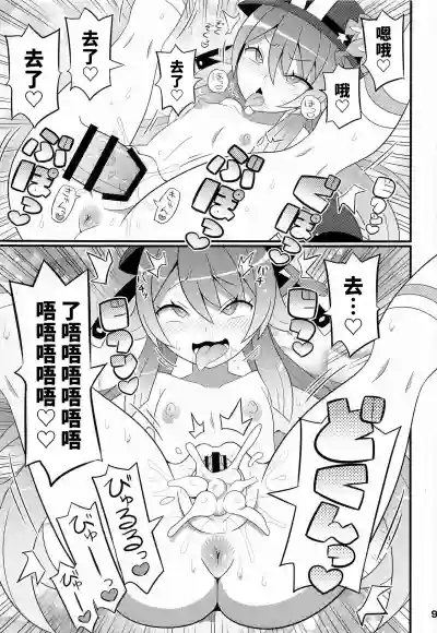 第10页图