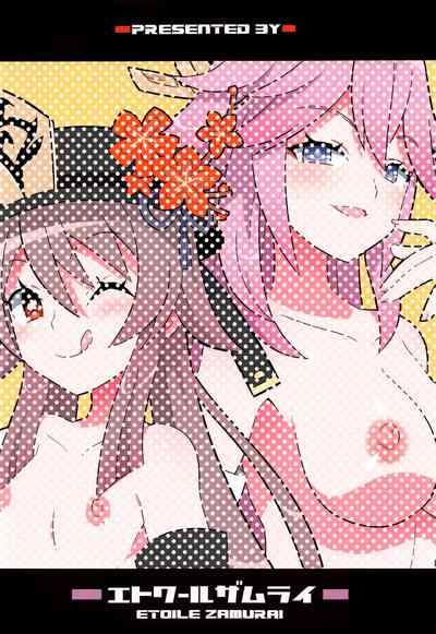第22页图
