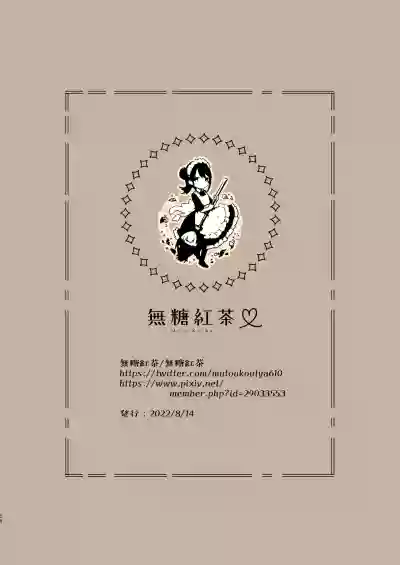 第26頁圖