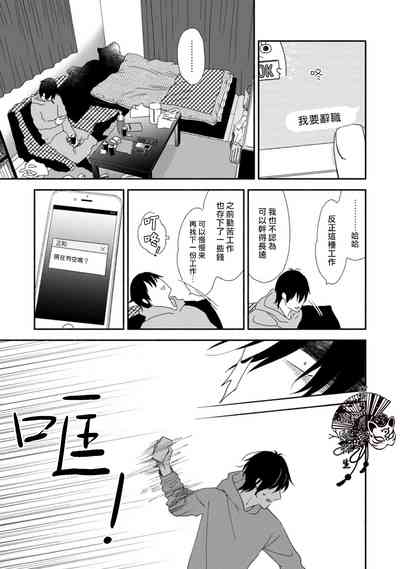 第50頁圖