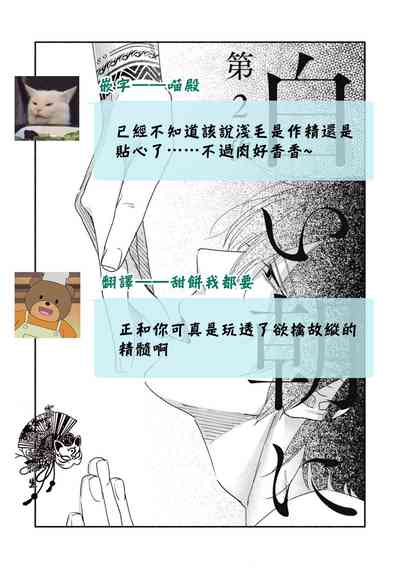第78頁圖