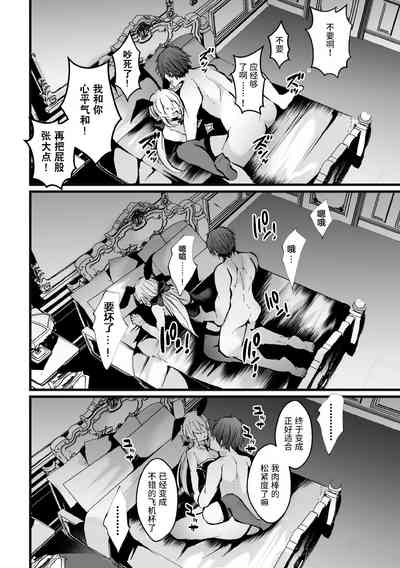 第30頁圖