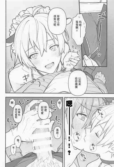 第14页图