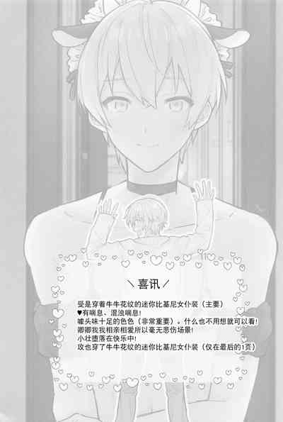 第2页图