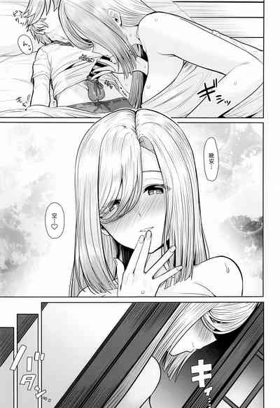 第18页图