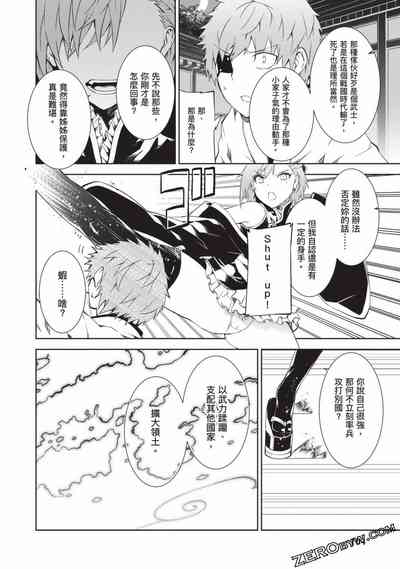 第102頁圖