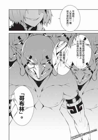 第106頁圖