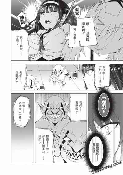 第114頁圖