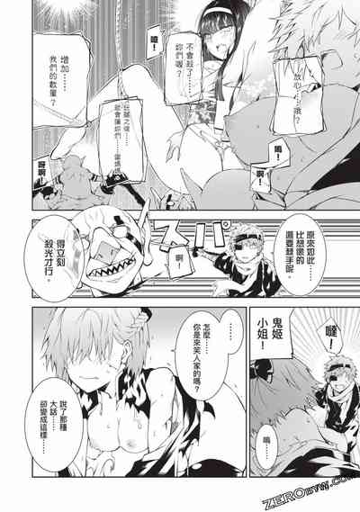 第118頁圖