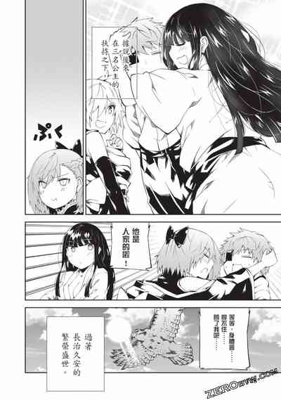 第126頁圖