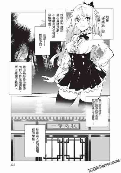 第134頁圖