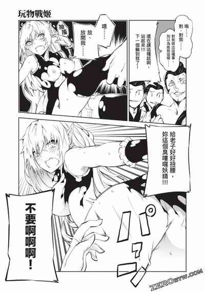 第150頁圖