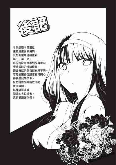 第158頁圖
