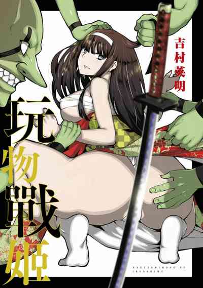 第2頁圖