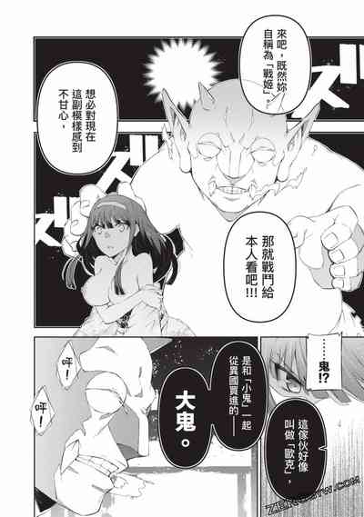 第42頁圖