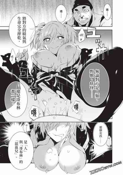 第78頁圖
