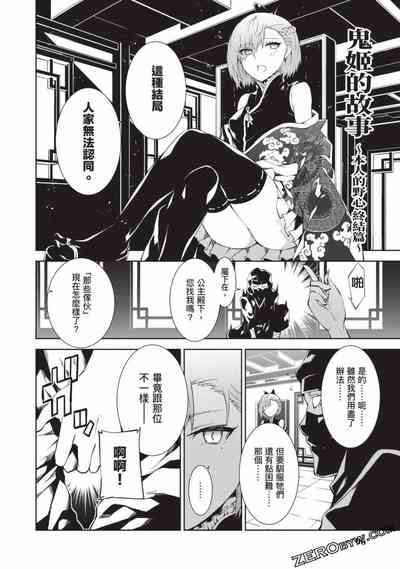 第94頁圖