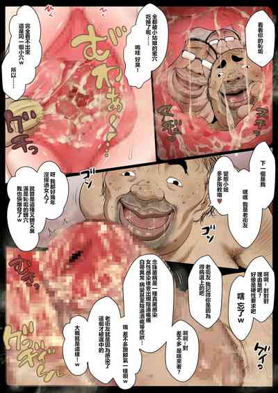 第14页图