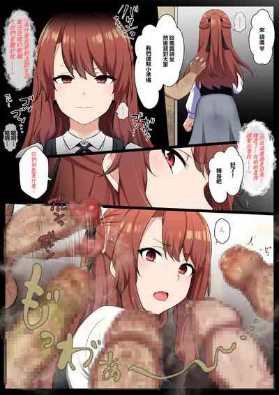 第6页图