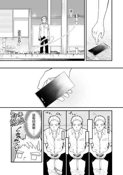 第14頁圖