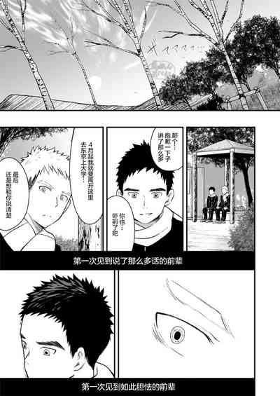 第34頁圖