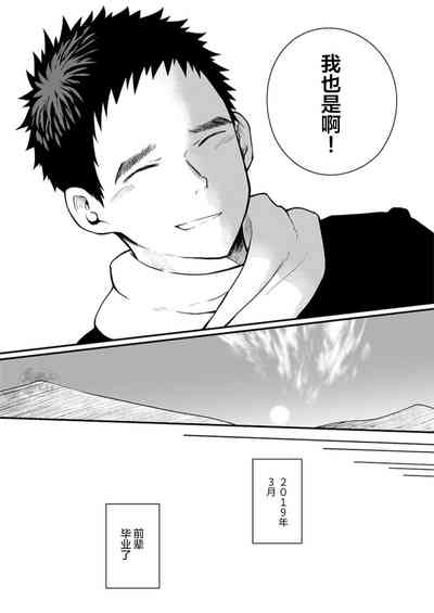 第42頁圖