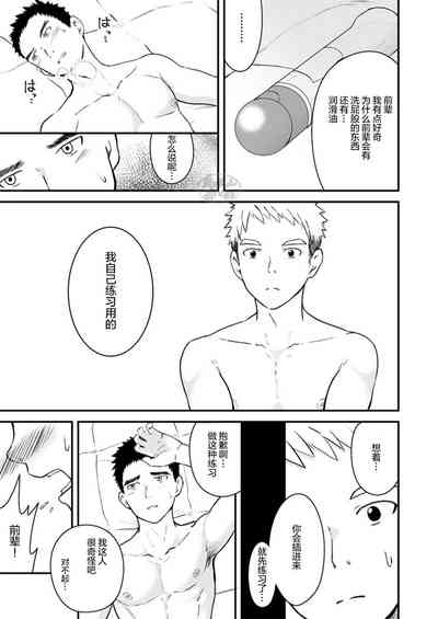 第62頁圖