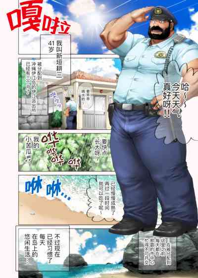 第2页图
