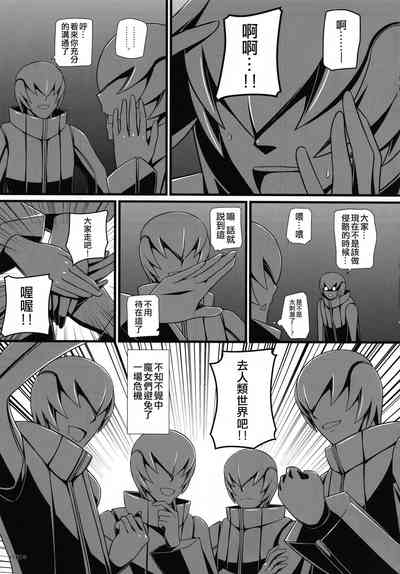 第102页图