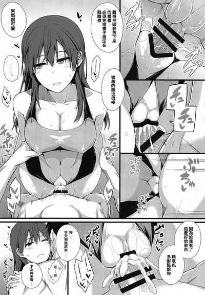 第14页图
