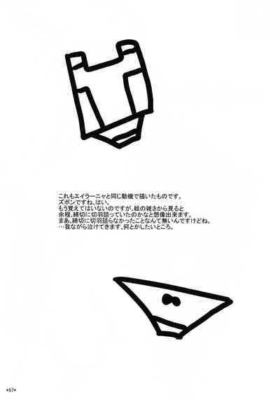 第58页图